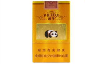 免税国宝香烟批发渠道_正规免税香烟批发