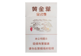 免税芙蓉香烟批发价格大比拼，品质与实惠兼顾