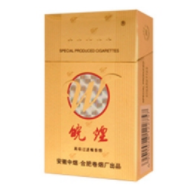 王冠香烟进货渠道|哪有王冠烟多少钱一盒