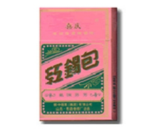 最便宜的爆珠香烟是哪一款【比较便宜的爆珠香烟】