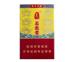 80年代外烟价格排名-80年代外国烟