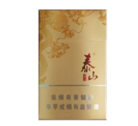 雪莲香烟批发渠道(雪莲香烟批发渠道电话)