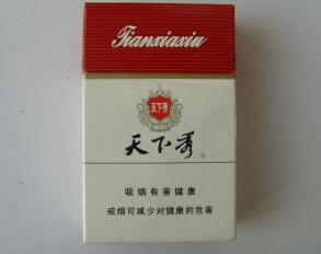 蚌埠香烟批发部电话【蚌埠烟酒店】-正品香烟网