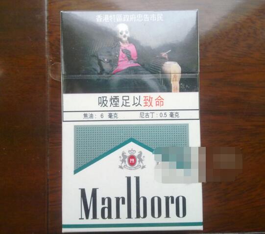 足球场外烟雾怎么消除的|足球场可以吸烟吗