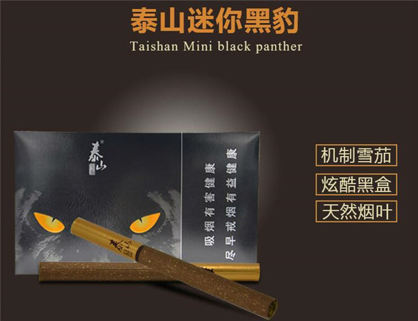 甘肃武威香烟批发价格表(武威烟草专卖局网站)