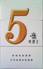 国宾香烟多少钱|国宾香烟多少钱一包哪能买到