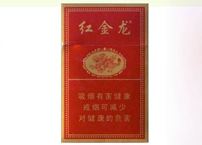 爆珠香烟为什么凉凉的呢【爆珠烟为什么没有味道】