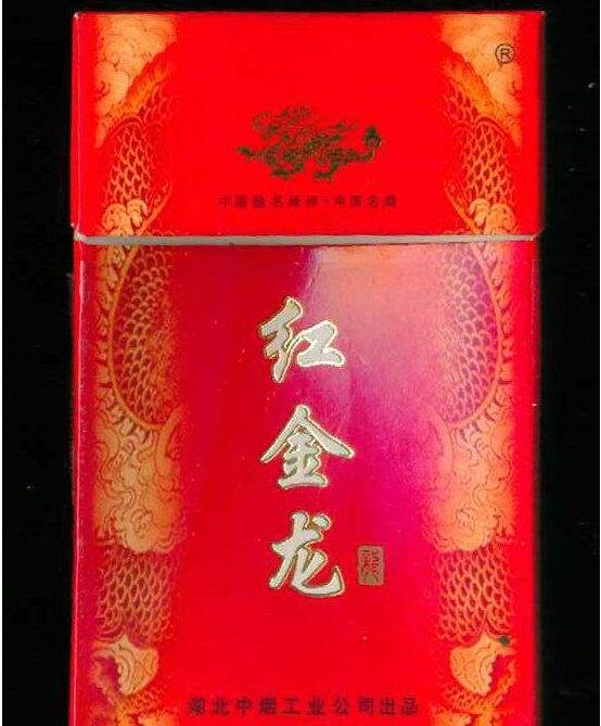 澡雪外烟网站可信吗【澡雪外烟怎么联系】-低价香烟网