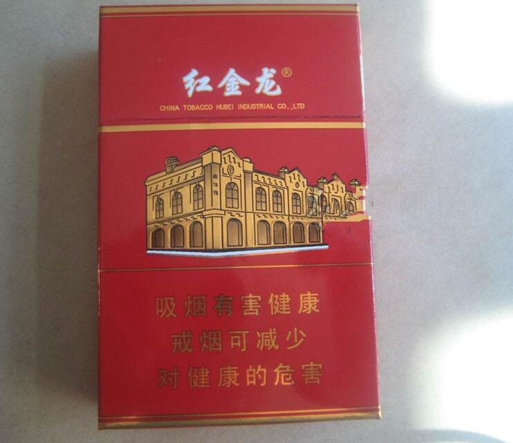 香烟 爆 珠|香烟爆珠的成分