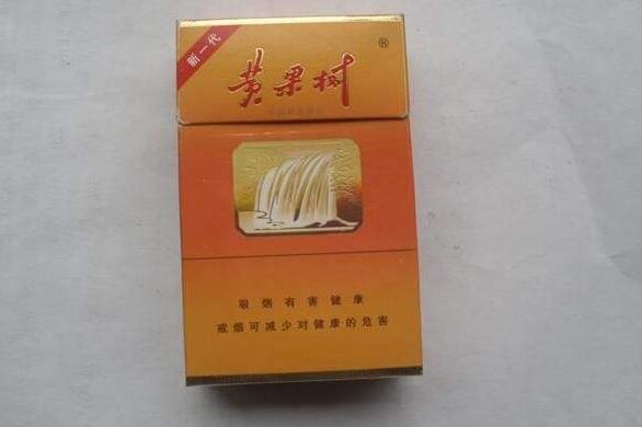 越南代工黄果树香烟批发渠道(黄果树烟批发全国货到付款)