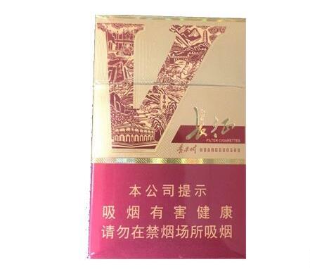 免税利事香烟|免税烟利群区别