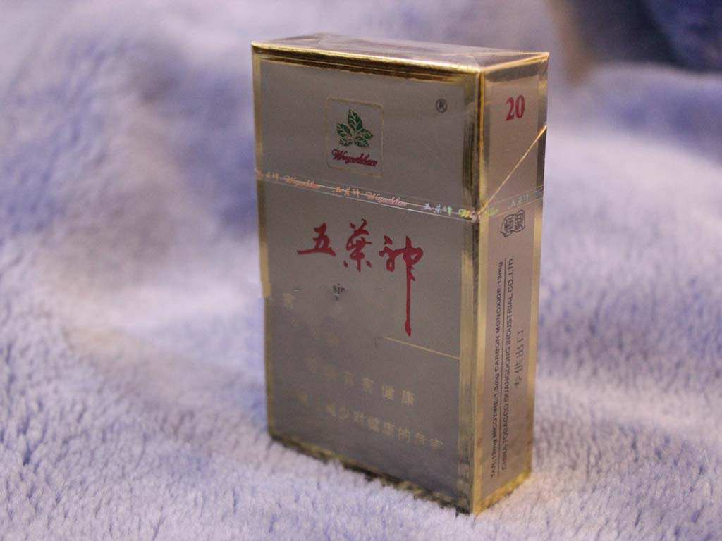 吸外烟犯法吗判几年_抽外烟会得新冠吗