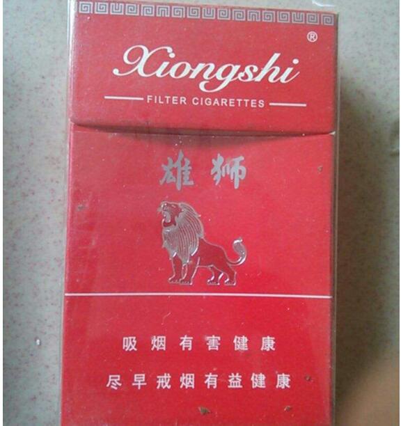 张家口香烟批发-张家口哪儿家烟是真的
