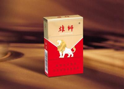 西柏坡香烟批发渠道_西柏坡烟标