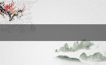 10元红金龙香烟批发渠道