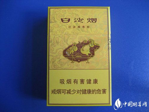 云南香烟高档-云南香烟排名前十
