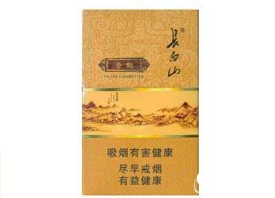 揭秘正品恒大香烟价格，性价比之选，您值得拥有