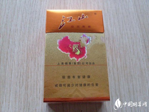 高端特殊香烟【高级的香烟品牌】