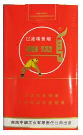 特讯快报！云霄烟草批发一手货源白雪皑皑倾情上市！