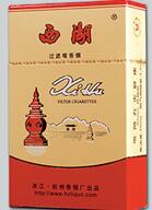 熊猫香烟总仓|熊猫香烟生产厂家