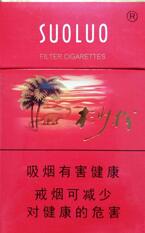 疫情期间上海外烟难买吗_上海有卖外烟的地方吗
