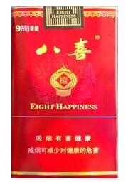青竹香烟多少钱(青竹香烟价格表图)