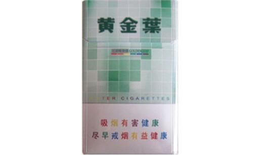 云霄香烟出新品|云霄香烟价格查询-低价香烟网