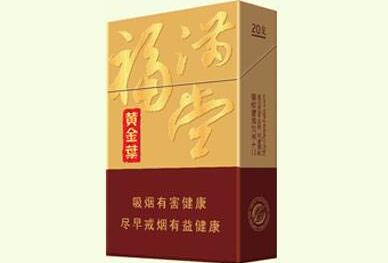 5元沙河香烟好抽吗【沙河烟多少钱】-低价香烟网