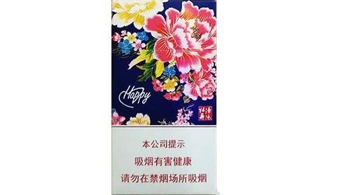 5到10元苏烟香烟批发(苏烟批发价格)