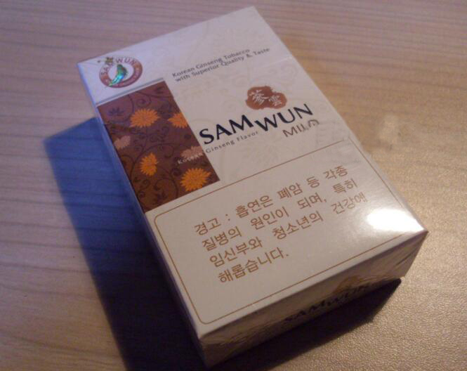 中国心爆珠香烟价格探秘，品质与价格的完美结合
