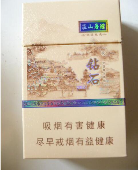 快评！云霄香烟一手货源正品烟草批发“治病救人”|云霄香烟厂官方网站