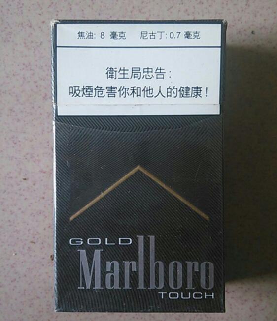 酒席香烟批发价格表最新|婚宴烟酒批发