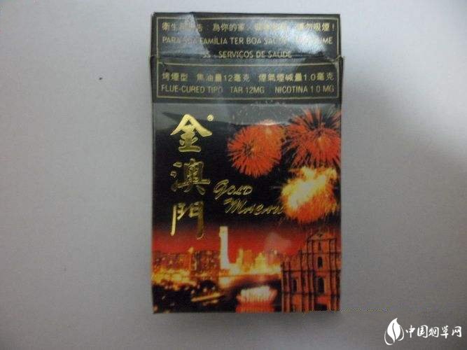 五叶神香烟总仓|五叶神卷烟厂