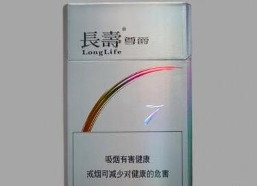 独家揭秘！正品免税烟批发零售一手货源：推荐几个卖烟的微信“近在眉睫”