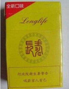 香烟丝批发_香烟丝批发市场销售烟丝违法吗-正品香烟网