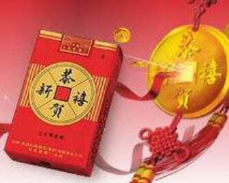 香烟在哪里采购批发好呢