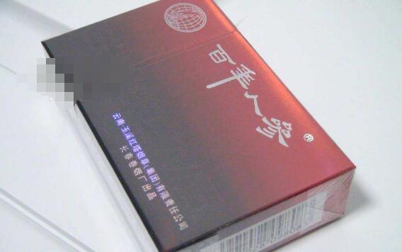 正品散花香烟货源