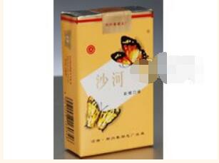 正品乒坛香烟好抽吗