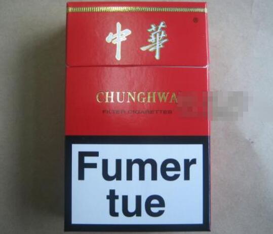 七喜柠檬爆珠香烟