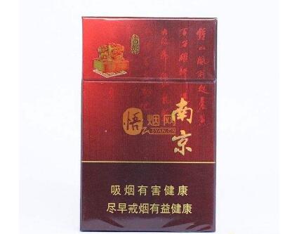 金港香烟批发价格表大全