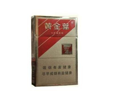 新石家庄香烟多少钱一条