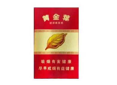 正品特美思香烟