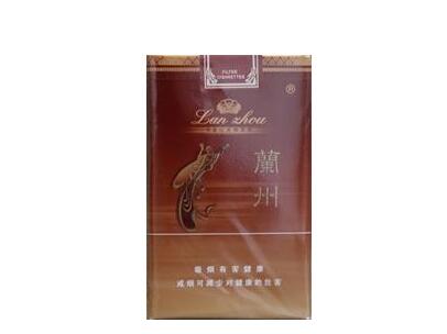 4元灵山香烟一手货源