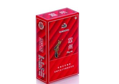 机场有售进口香烟【国内机场卖的香烟都是真的吗】