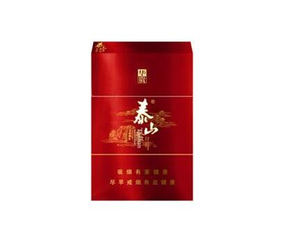 安铺有没有外烟卖