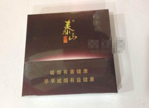 低价月兔香烟多少钱一包