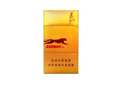 泗阳香烟批发在哪里