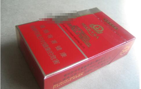 微商细支香烟带爆珠细烟