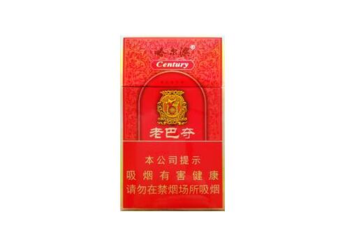 正品BANKER香烟多少钱一包