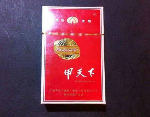 5到10元月兔香烟批发渠道